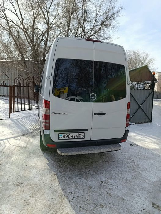 Ритуальные услуги.
