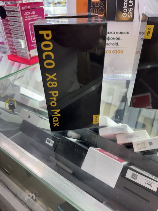 Poco X8 Pro max новый