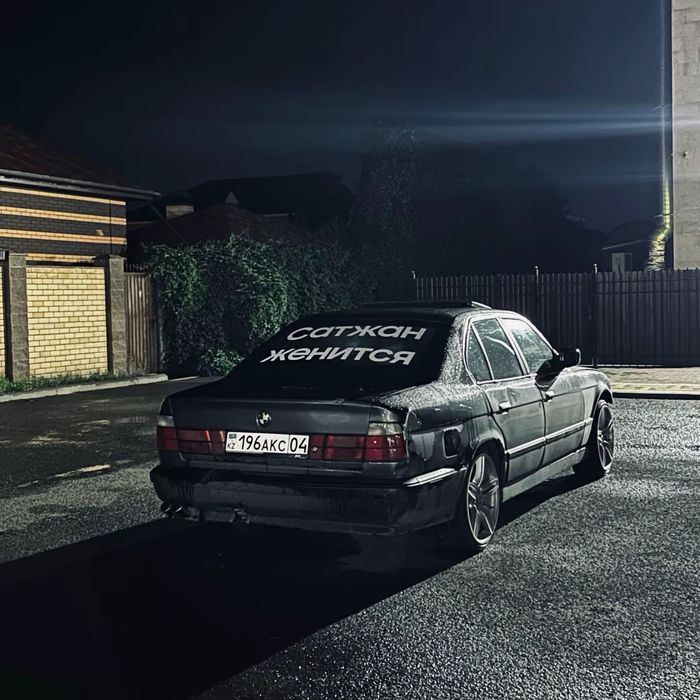 Разбор бмв е34 525 бош 405