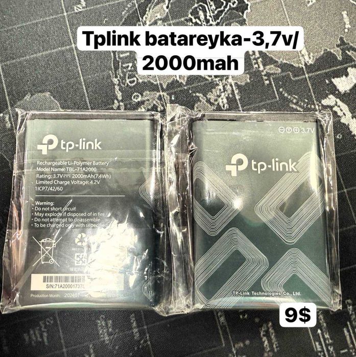 a28Electronics - батарейка для tplink