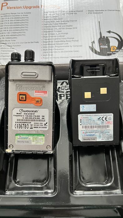 Радиостанция wouxun kg-uvd1p