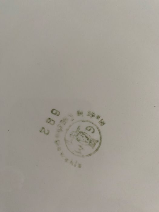 Поднос за сервиране