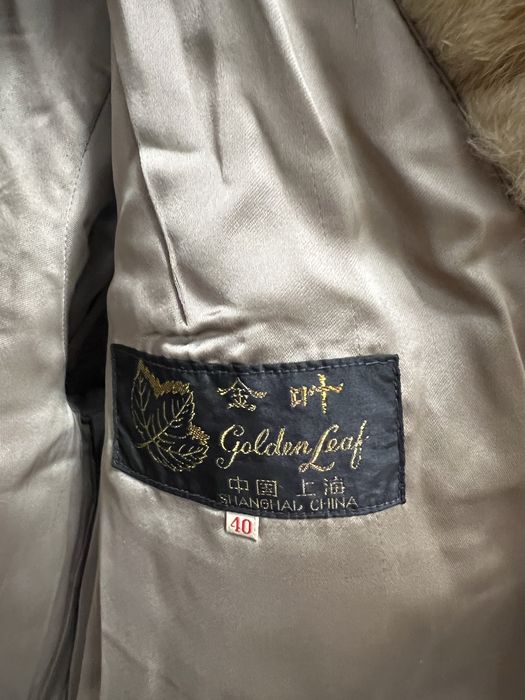 Blana naturala de vulpe