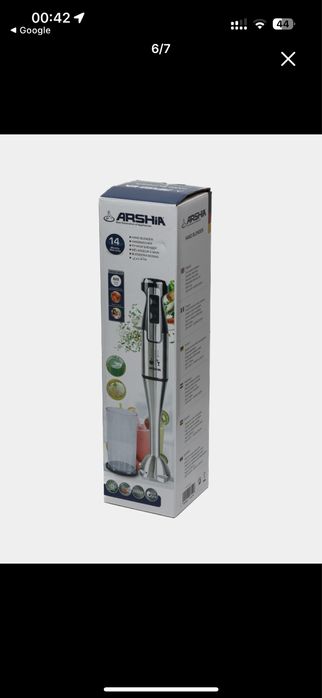 Блендер arshia новый