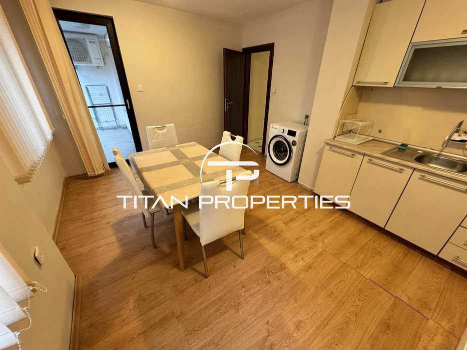 Тристаен, под наем, Център