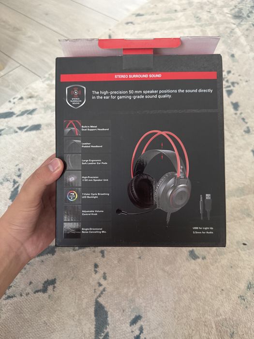 Наушники игровые G200