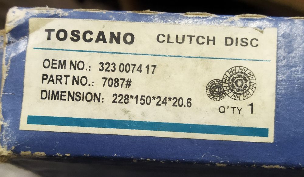 Диск сцепления (фередо) Audi 100