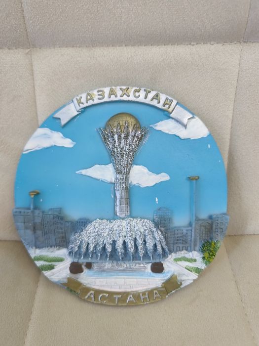 Сувениры Казахстан Астана