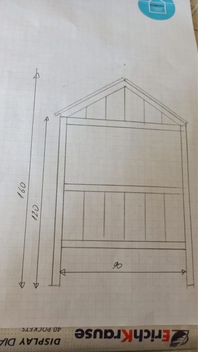 Детский кравать