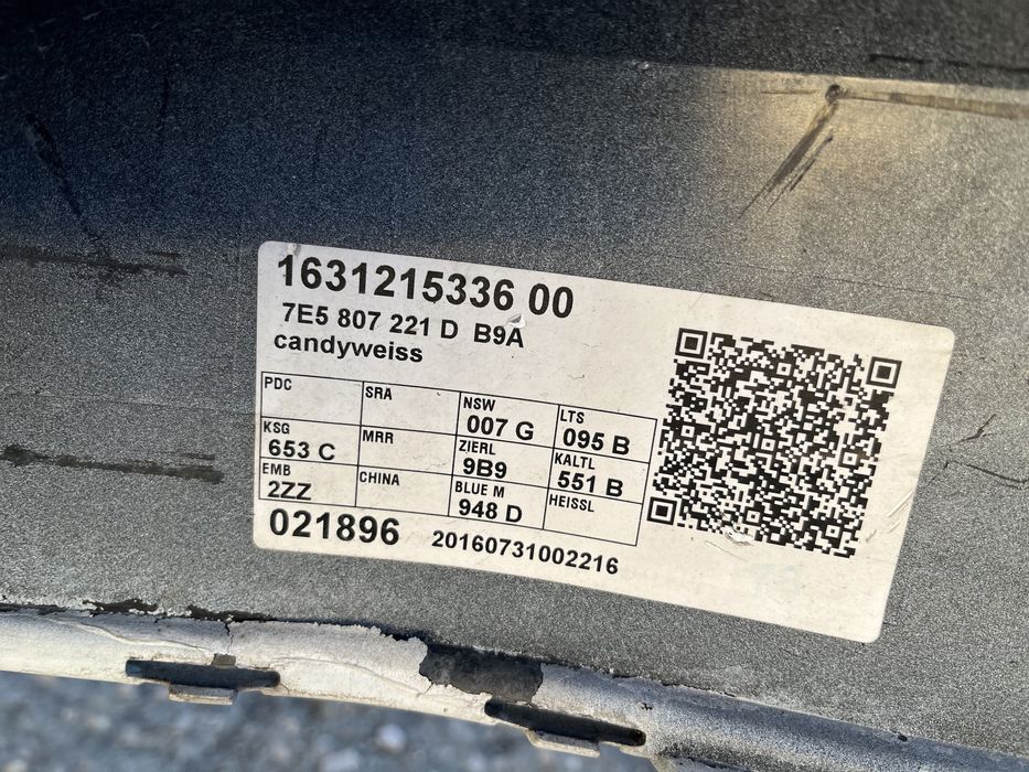 Броня VW T6 Caravelle