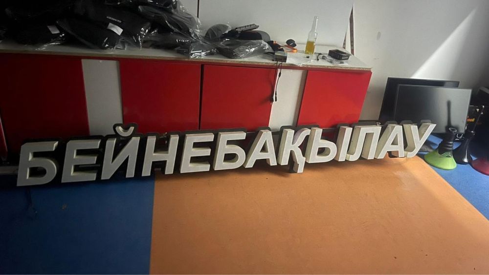 Вывеска видеонаблюдение. Мебель для видеонаблюдения