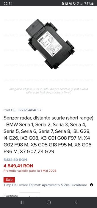 Senzor NOU radar lateral line side assist BMW 1 2 3 4 5 6 7 8 X1 X2 X3 X4 X5 X6 X7 seria G 5A84CF7 66325A84CF7 srr01