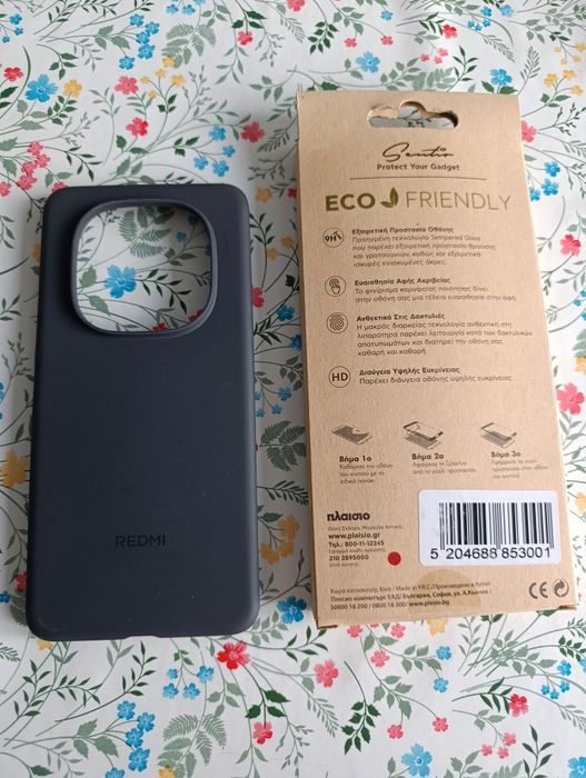 Калъф (гръб) и протектор Xiaomi Redmi Note 15 pro