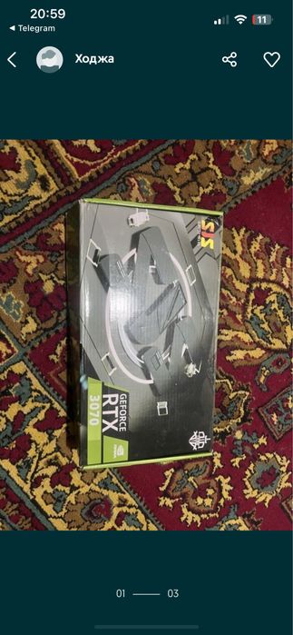 Видеокарта rtx 3070