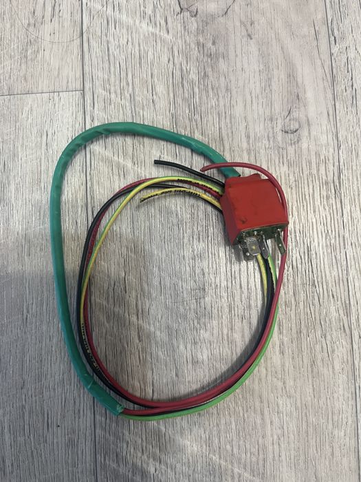 Продам реле дхо дальний