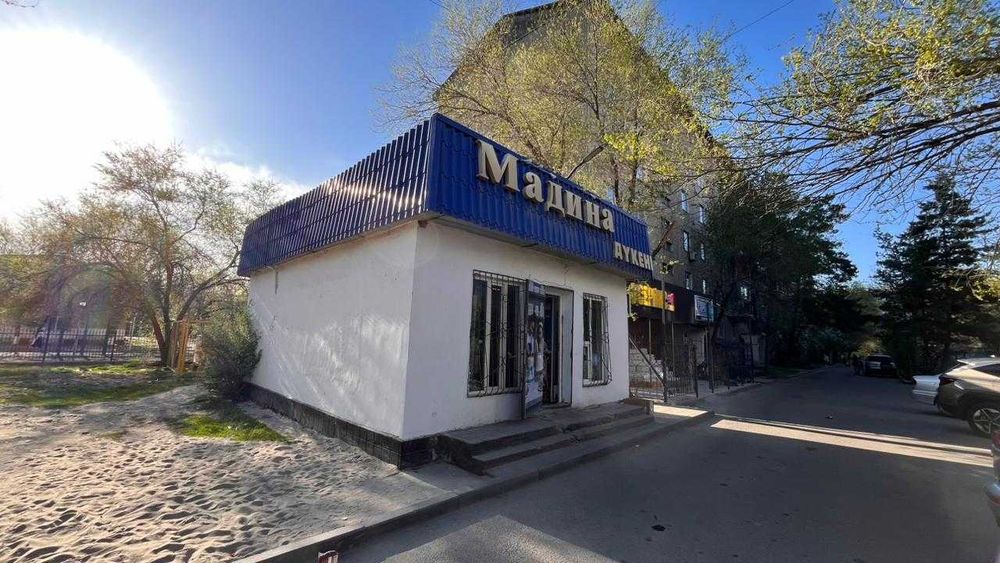 Продам магазин Айман ИмпериЯ