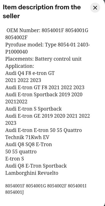 Пиропатрон Audi E-Tron Q8