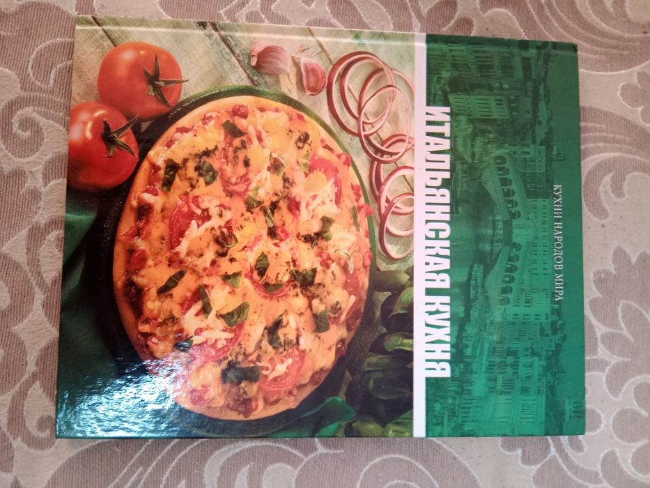 Продам книги продам книги