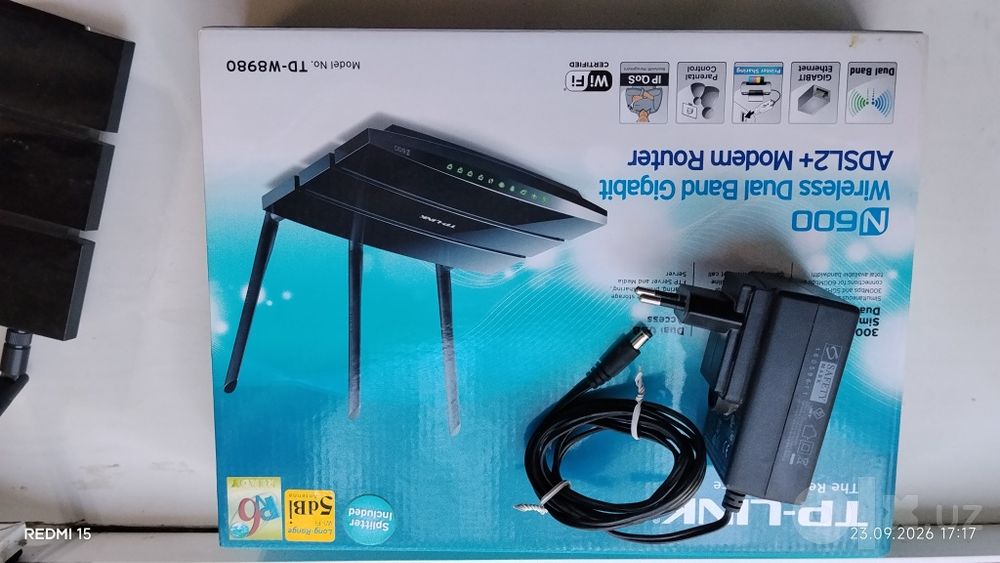 Роутер TP-LINK..