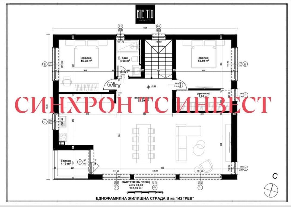 Продава се Къща в Варна, Изгрев - 250 кв.м за 1660 €/кв.м - Снимка #5