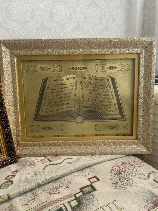Картины