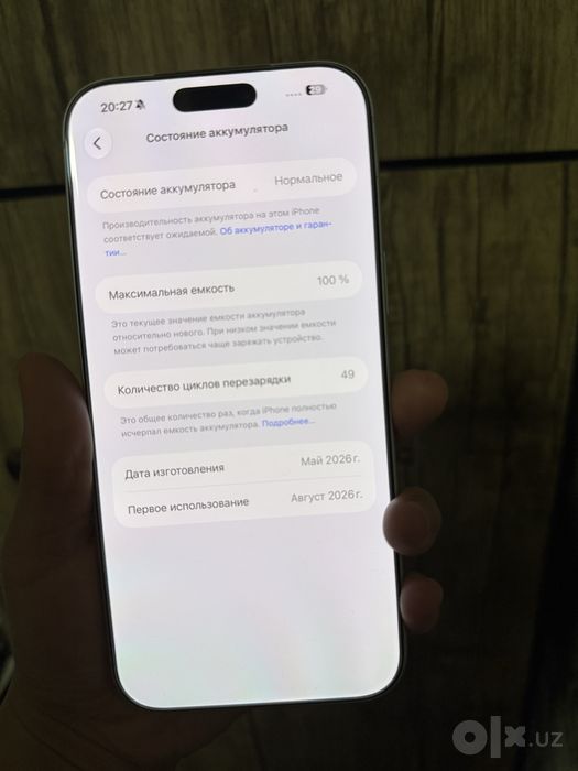 Iphone 17 pro max sim va esim