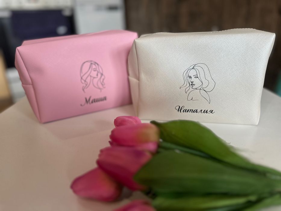 Персонализиран несесер