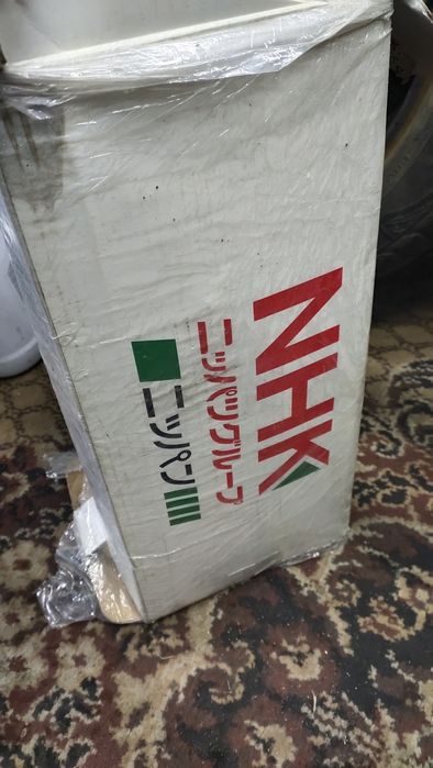 Передняя пружина