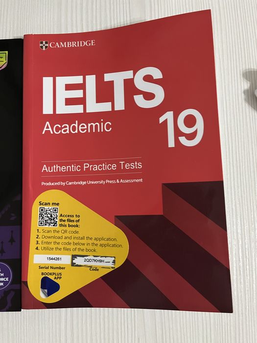 Ielts Academic оригинал