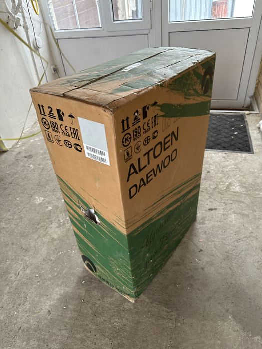 Газовый котёл