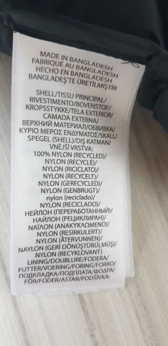 POLO Ralph Lauren Performance Jacket Mens Size L  ОРИГИНАЛ! Мъжко Яке