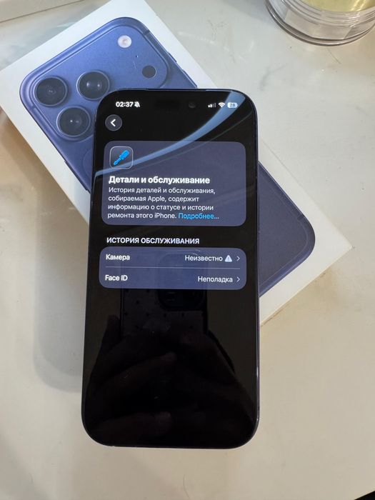 Продам Iphone 17про,Iphone 17про сатылады