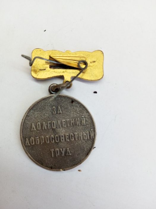 Тарихий нарсалар оладиганлар йозсин