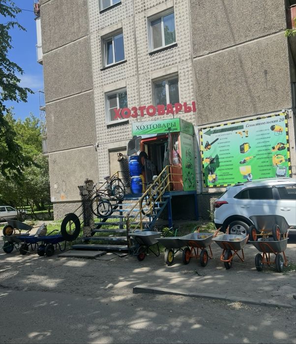 Перчатки прорезиновые .Перчатки хозяйственные