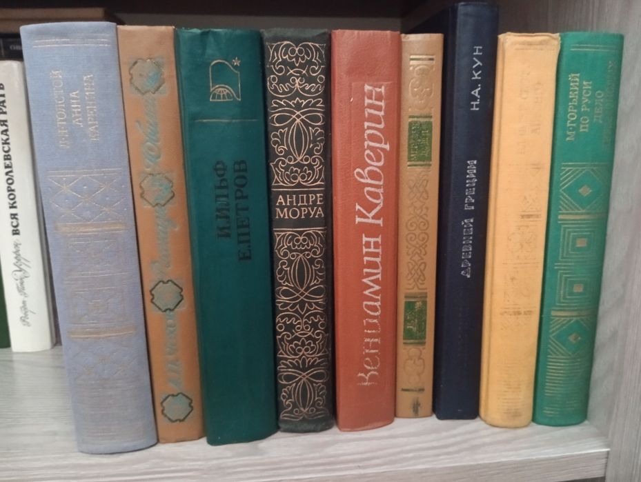 Продам книги.     .
