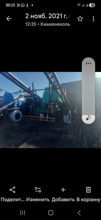 Продам 2 самоходных  опрыскивателя