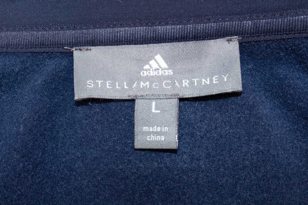 Adidas Stella McCartney Run Knit оригинално дамско яке синьо L