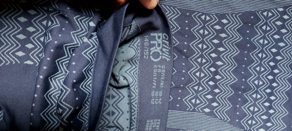 Термо бельо 10-12 години