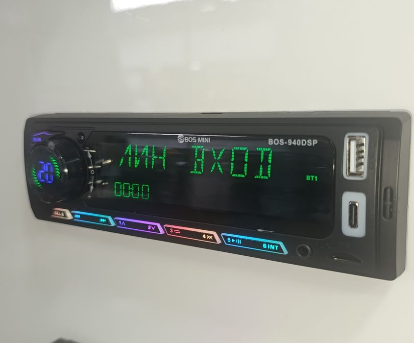 Magnitafon Bluetooth USB Aux Radio yangi.