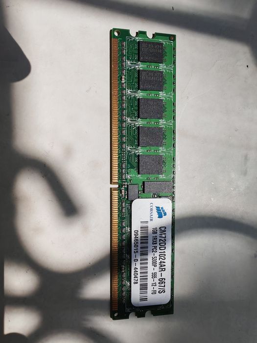 Продам ОЗУ Ddr2 1gb