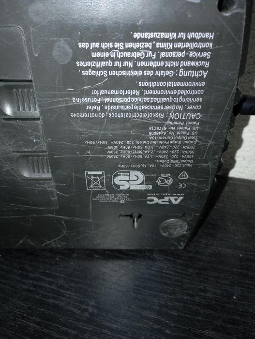 Vînd APC  ups 550