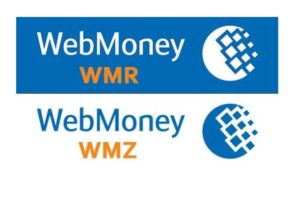 Webmoney maslahatlar, Консультация по Вебмани
