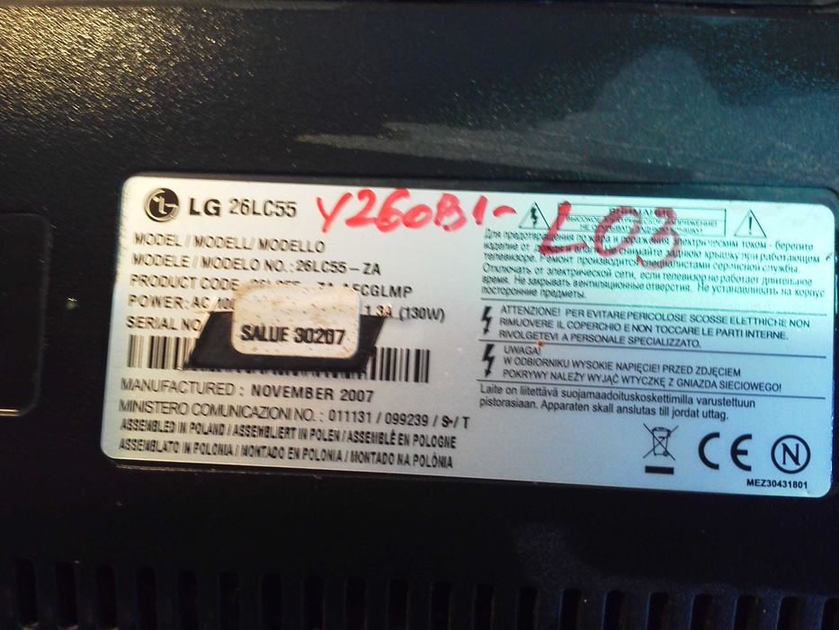 Piese TV Samsung.LG.Philips.Funay.