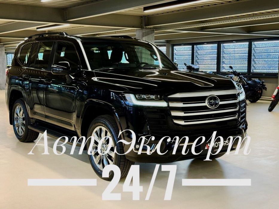 Услуги автоэксперта
