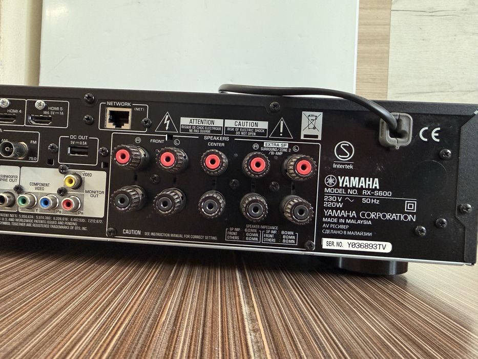 Yamaha RX-S600 5.1 ресивър