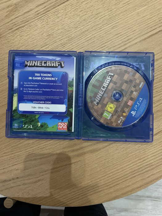 Minecraft изпозвана