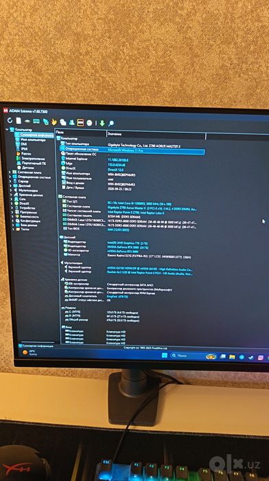 i9-13900KS RTX 3090 24GB 32GB DDR5 Z790
