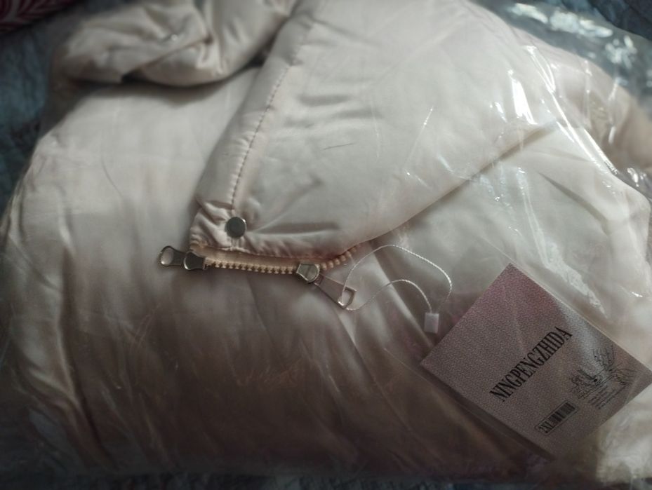 Пуховик женский бежевый