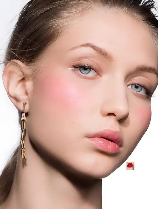 Dior arginal rumyana