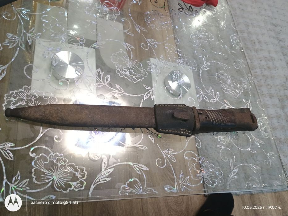 Немски Щик Маузер
